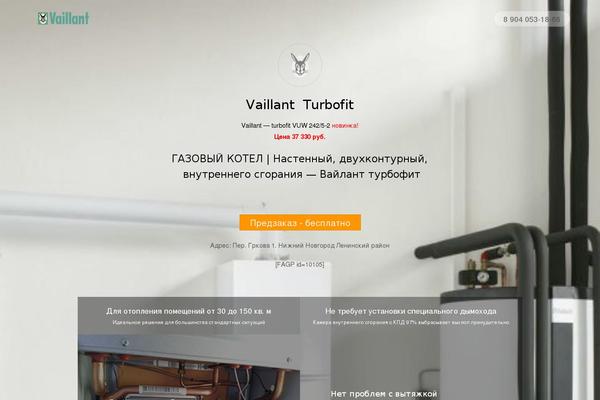 Site using Builder-slider-pro plugin