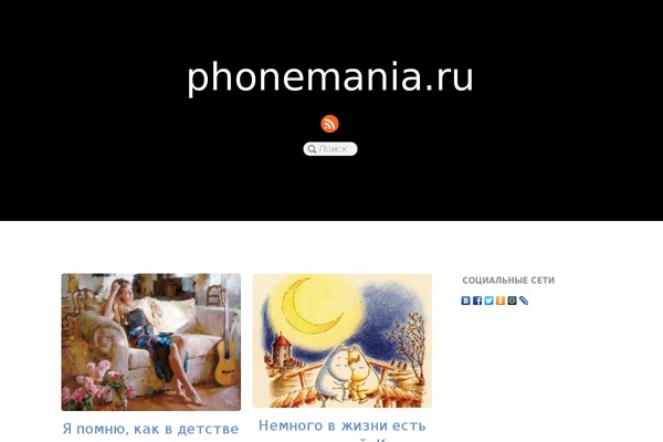 Parallax theme site design template sample