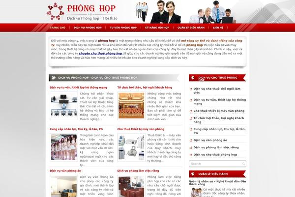 Site using Drop Shadow Boxes plugin