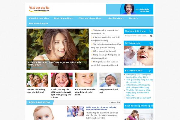Gadget theme site design template sample