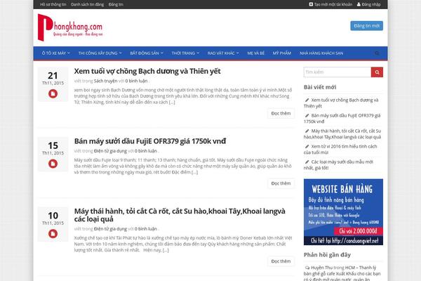 MX theme site design template sample