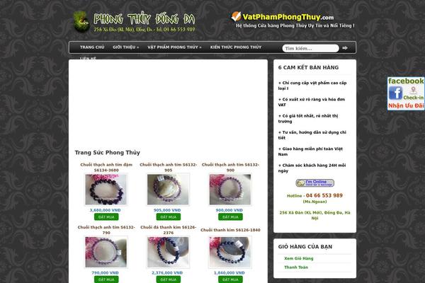 Delegate theme site design template sample