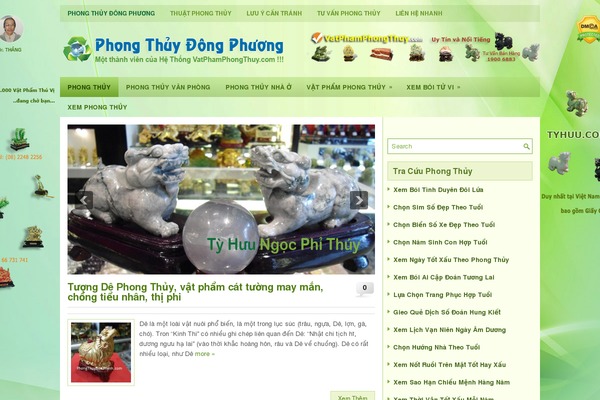 Site using WP-PostViews Plus plugin