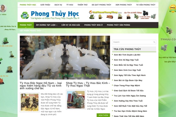 Site using WP-PostViews Plus plugin