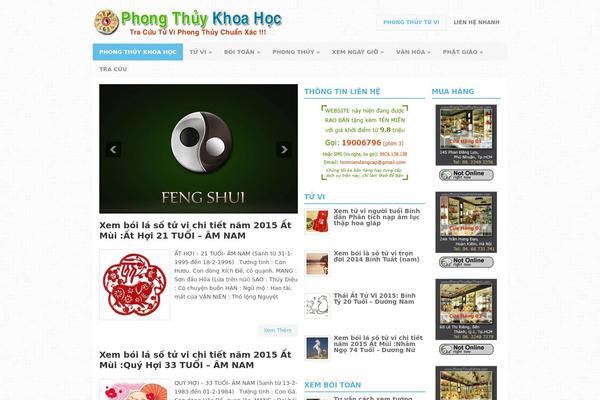 Spectre theme site design template sample