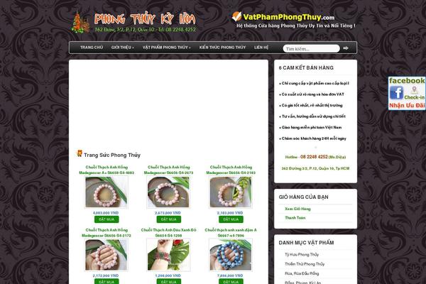 Delegate theme site design template sample