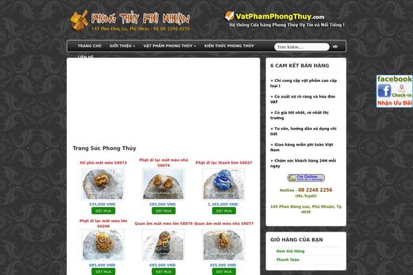 Site using Floating Adsense Bar plugin