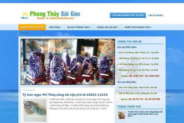 Solar theme site design template sample