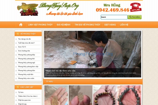 Site using Facebook All plugin