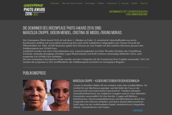 photo-award.org site used Photo-award-2016