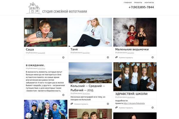 Visual theme site design template sample