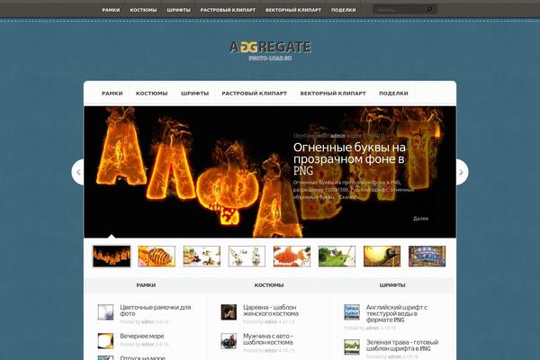 Aggregate theme site design template sample