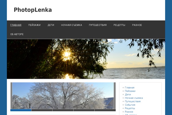 zeeDynamic theme site design template sample