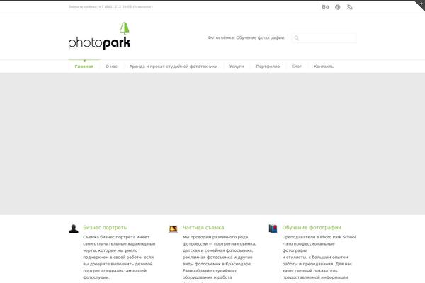Site using Flexslider plugin