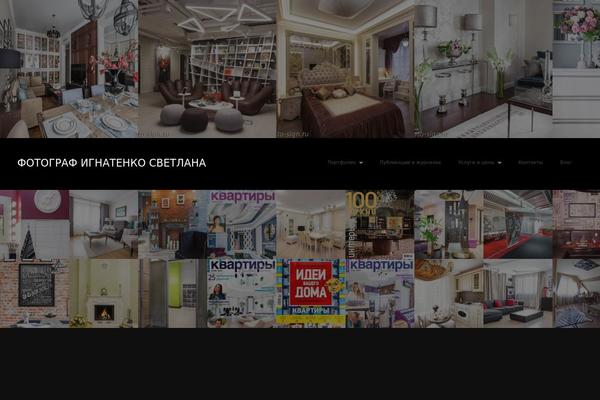 Fullscreen theme site design template sample