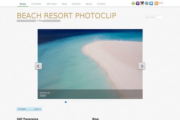 Grido theme site design template sample