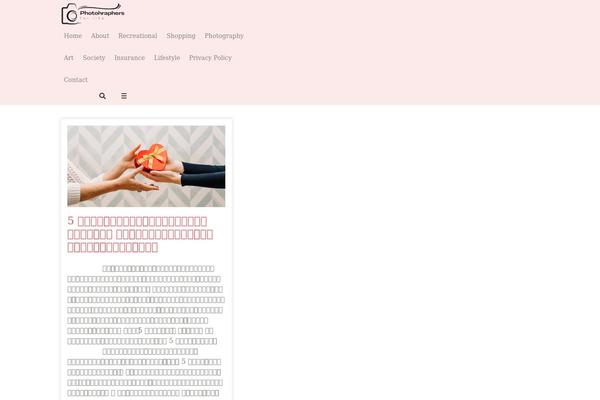 Site using Visual-footer-credit-remover plugin