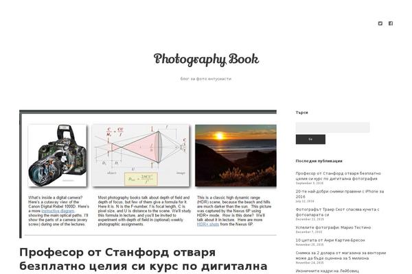 Apex theme site design template sample