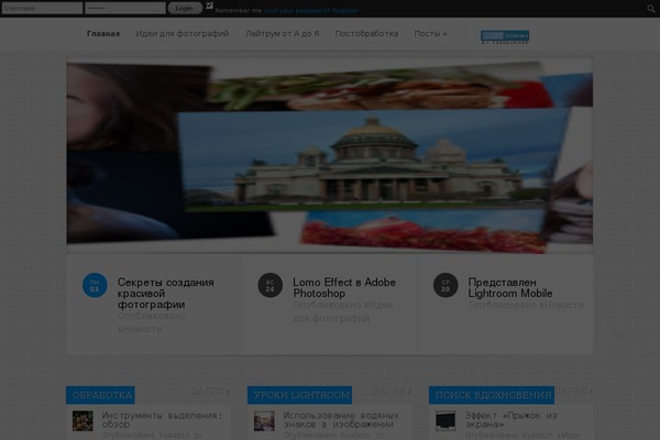 Lucid theme site design template sample
