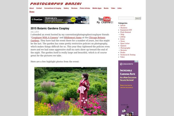 Pb theme site design template sample