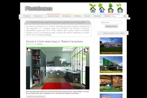 Site using Dynamic "To Top" Plugin plugin