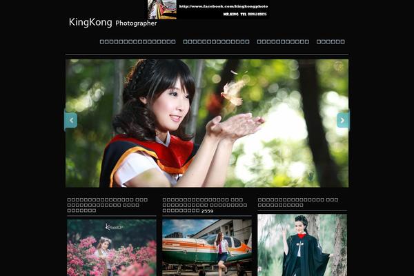 Photoria theme site design template sample