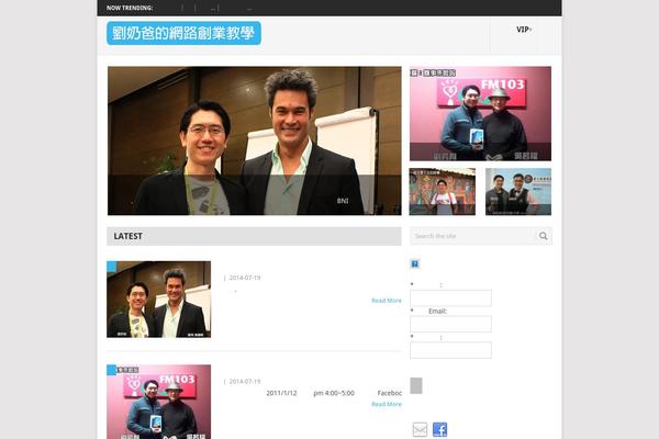 Site using Bft-pro plugin