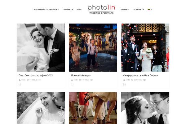 Tripod theme site design template sample