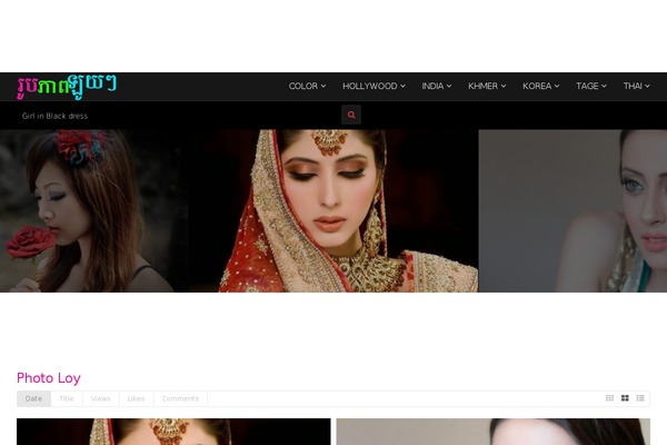 Truemag theme site design template sample