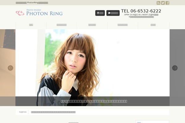 Gorgeous_tcd013 theme site design template sample