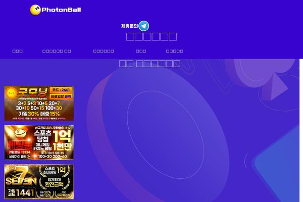 Customify theme site design template sample