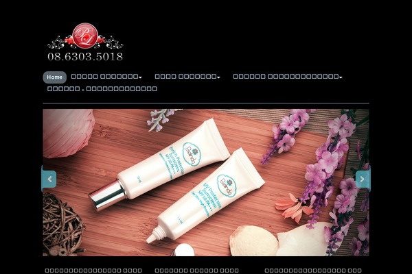 Photoria theme site design template sample