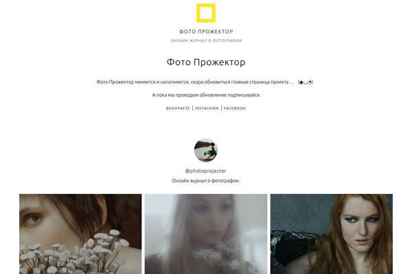 Site using IW Magnific Popup plugin