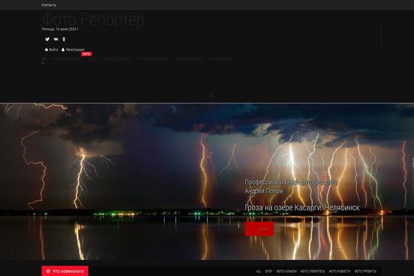 Site using Lets-social-count plugin