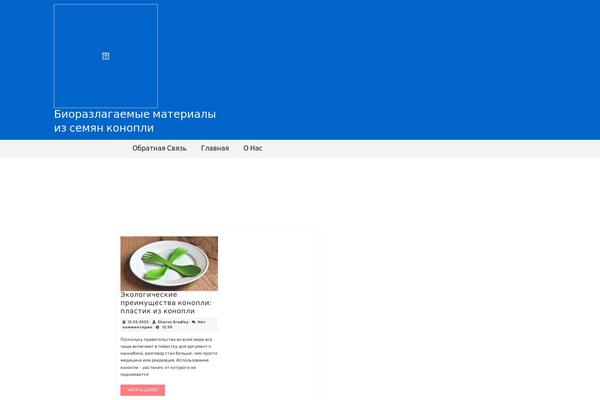 photorescue.ru site used Multivendor-marketplace