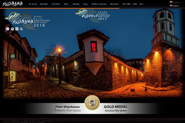 Site using The Countdown plugin