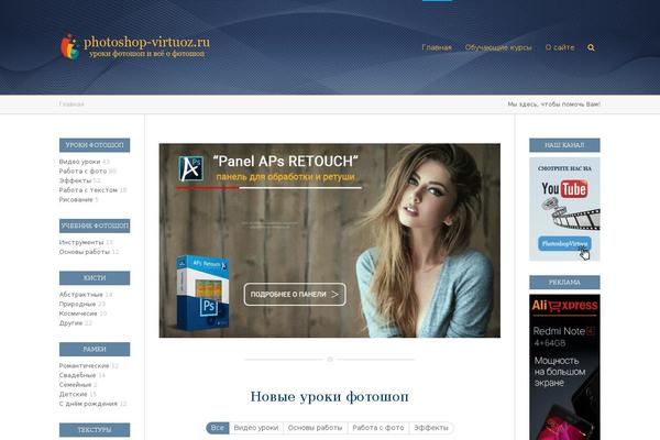 Cactus theme site design template sample