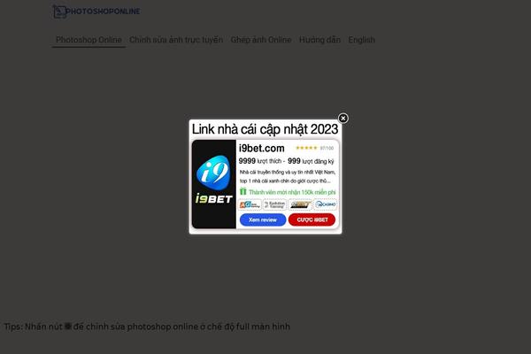 Site using Fullwidth-templates plugin