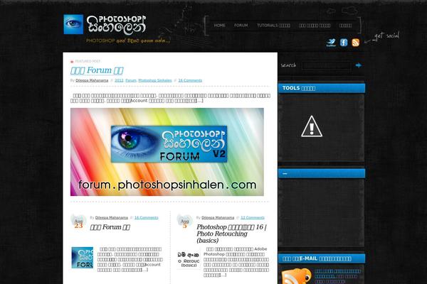 Designpile theme site design template sample