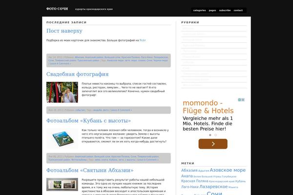 Modularity Lite theme site design template sample