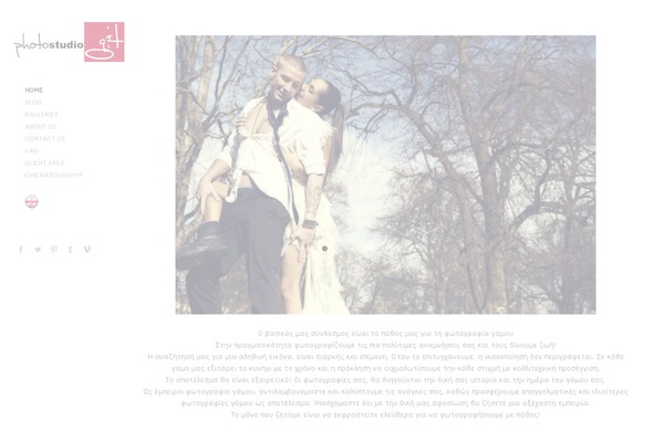 Matte theme site design template sample