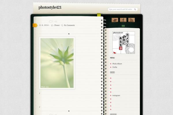 Diary theme site design template sample