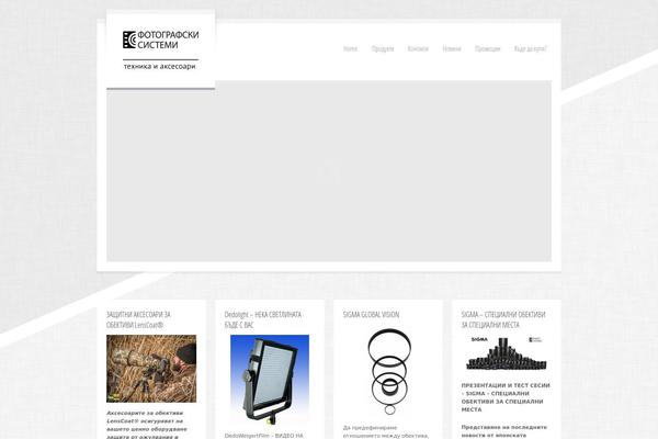 RT-Theme 17 theme site design template sample