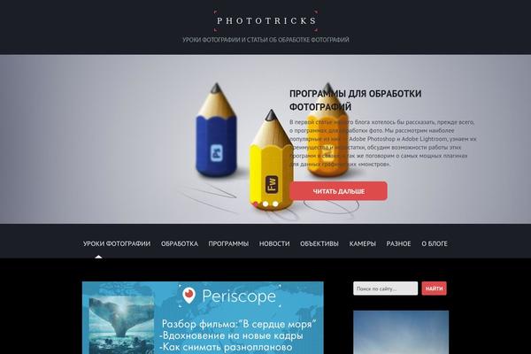 Site using Expert-review plugin
