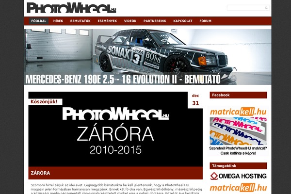 Site using Custom Banners plugin