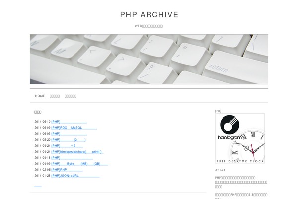 Site using Report Content plugin