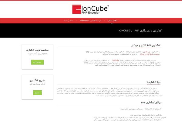 Official theme site design template sample