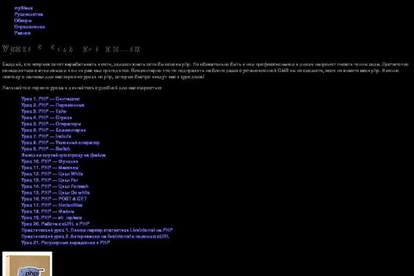 Site using Socialauth plugin