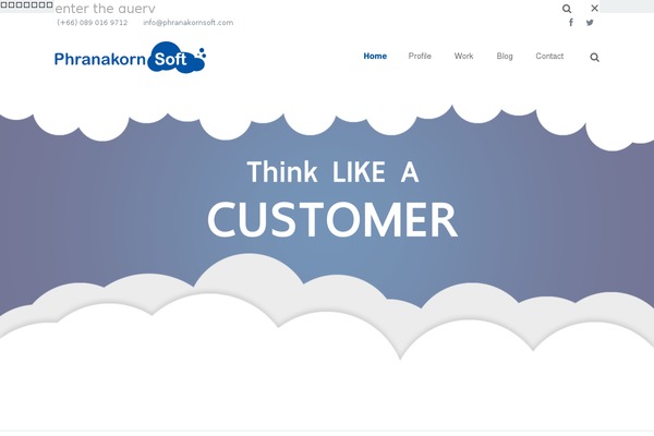 Site using Double Opt-In for Download plugin