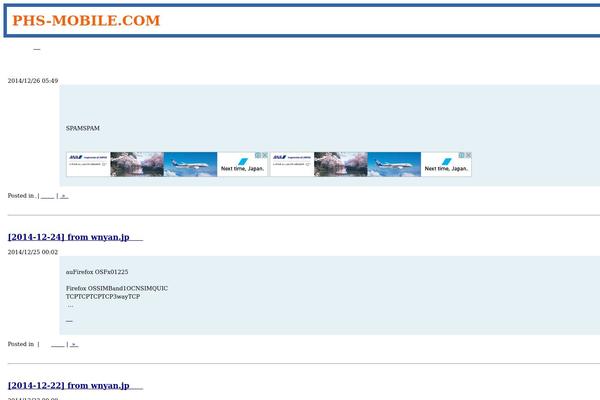 Default theme site design template sample